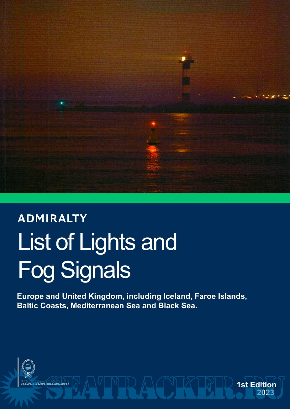 Admiralty Digital List of Lights and Fog Signals Europe UKHO [2023