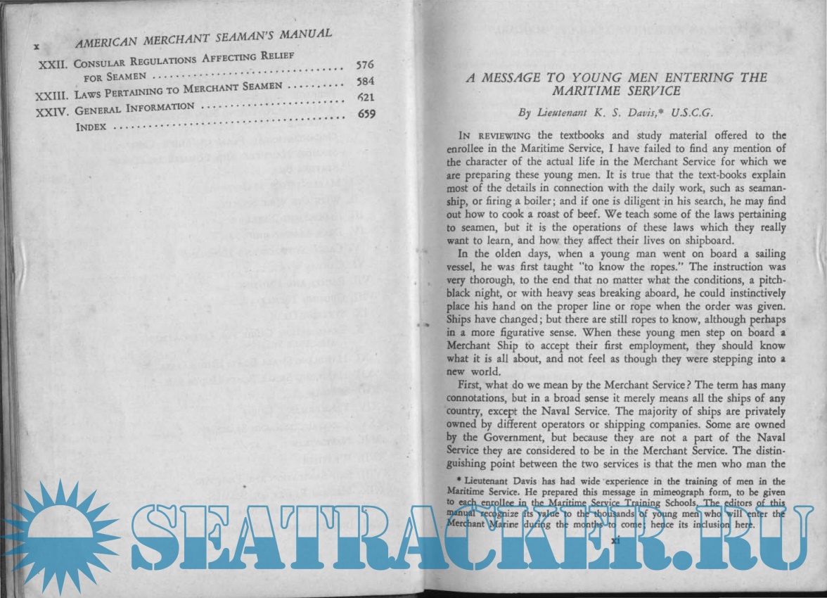 american merchant seaman's manual pdf