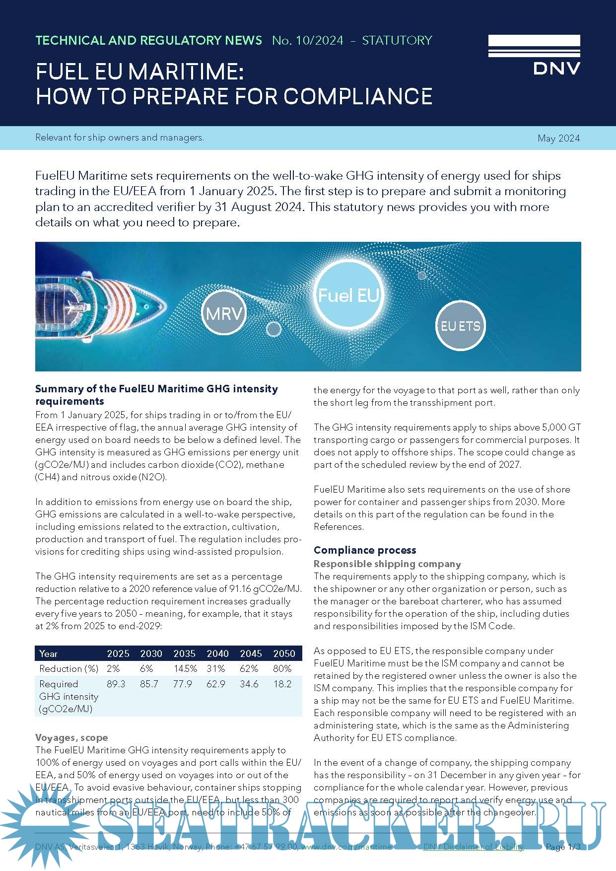 Fuel EU Maritime How to Prepare for Compliance DNV [2024, PDF