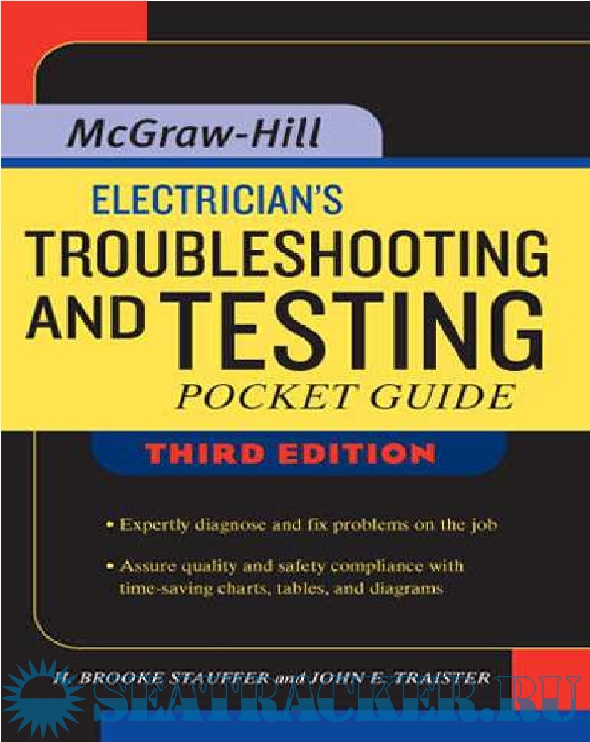 Electrician's Troubleshooting and Testing Pocket Guide 3rd Edition