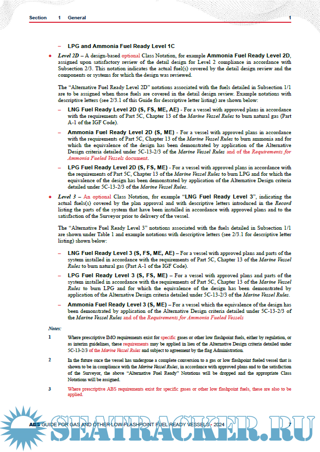 Guide for Gas and Other LowFlashpoint Fuel Ready Vessels 2024Aug