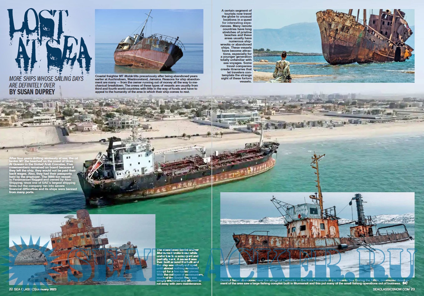 Sea Classics Magazine - February 2023 - Vol 56/no 2