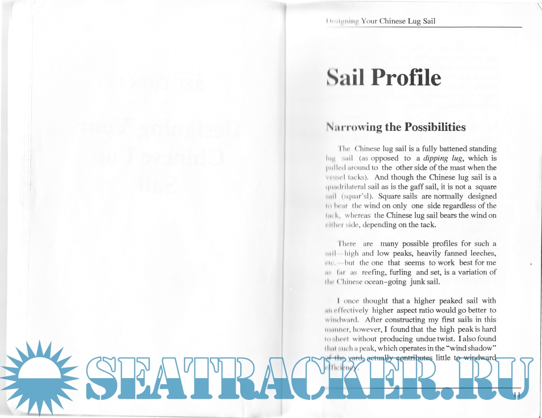 The chinese sailing rig (designing and building our own) Derek Van