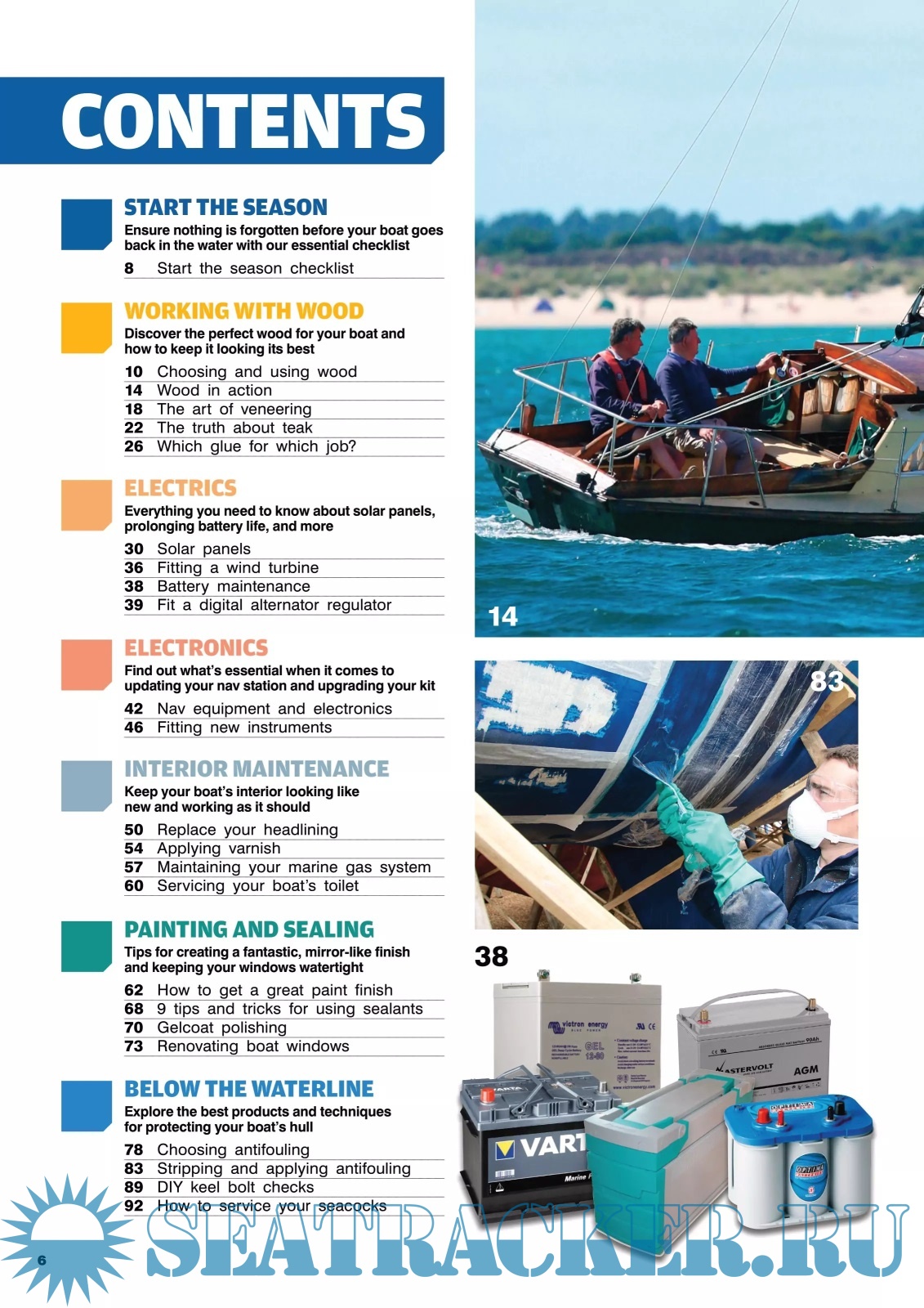 Essential Boat Maintenance Manual Collective [2021, PDF] › Marine Tracker