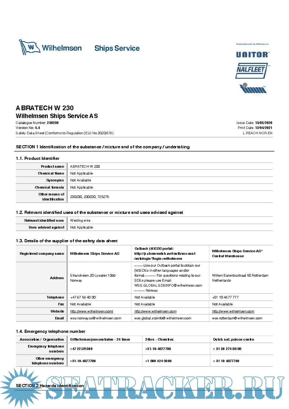 Material Safety Data Sheets [MSDS] Unitor by WSS [2021, PDF] › Marine