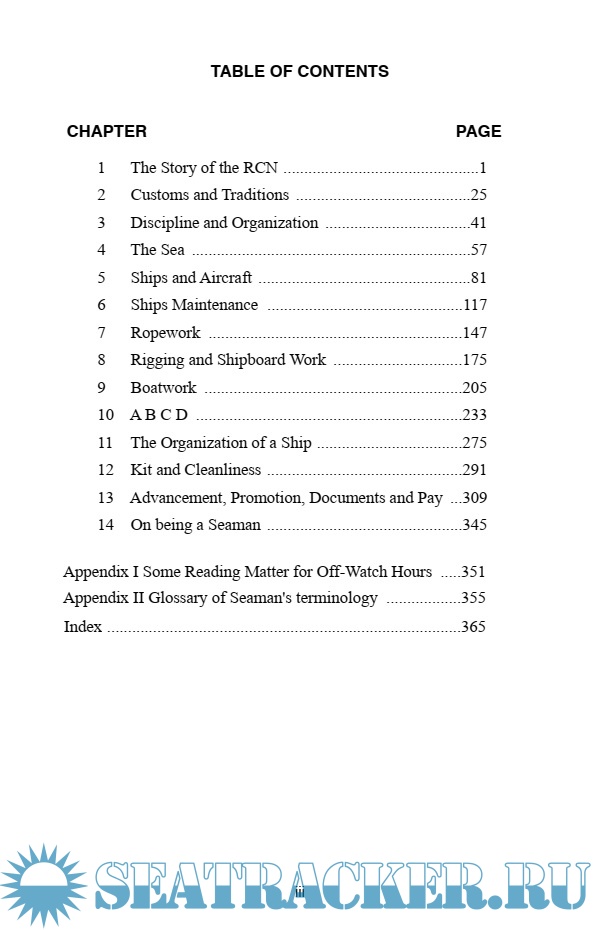 Seaman's Handbook BRCN 3029 RCN [1960, PDF] › Marine Tracker