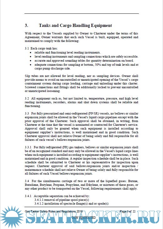 Dow Gas Tanker Safety Rules Regulations 2019 The DOW Chemical Company