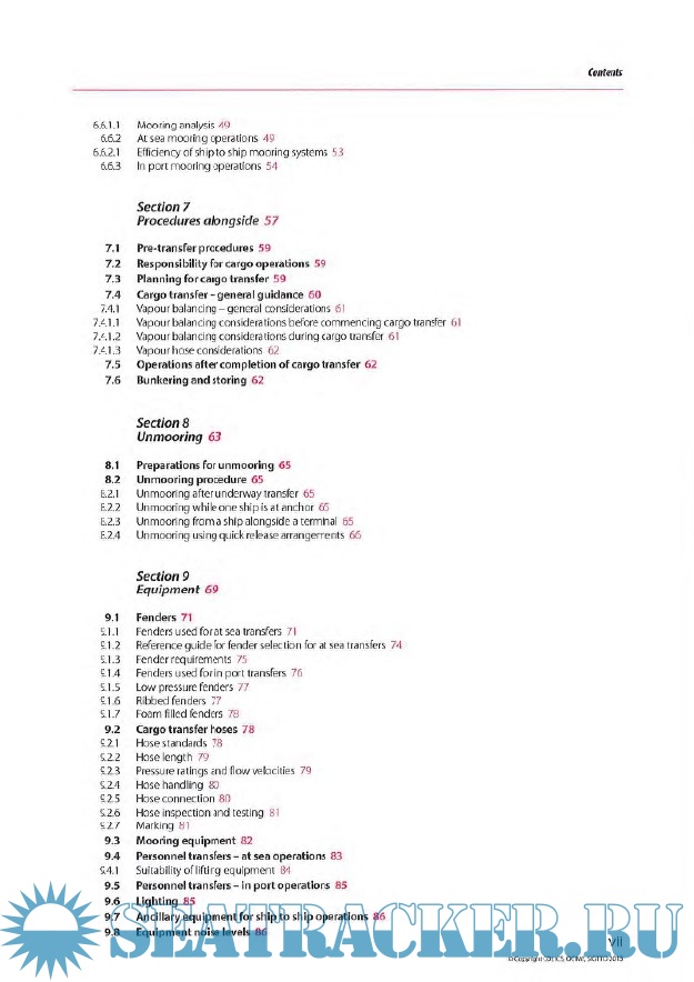 Ship to Ship Transfer Guide for Petroleum, Chemicals and Liquefied Gas