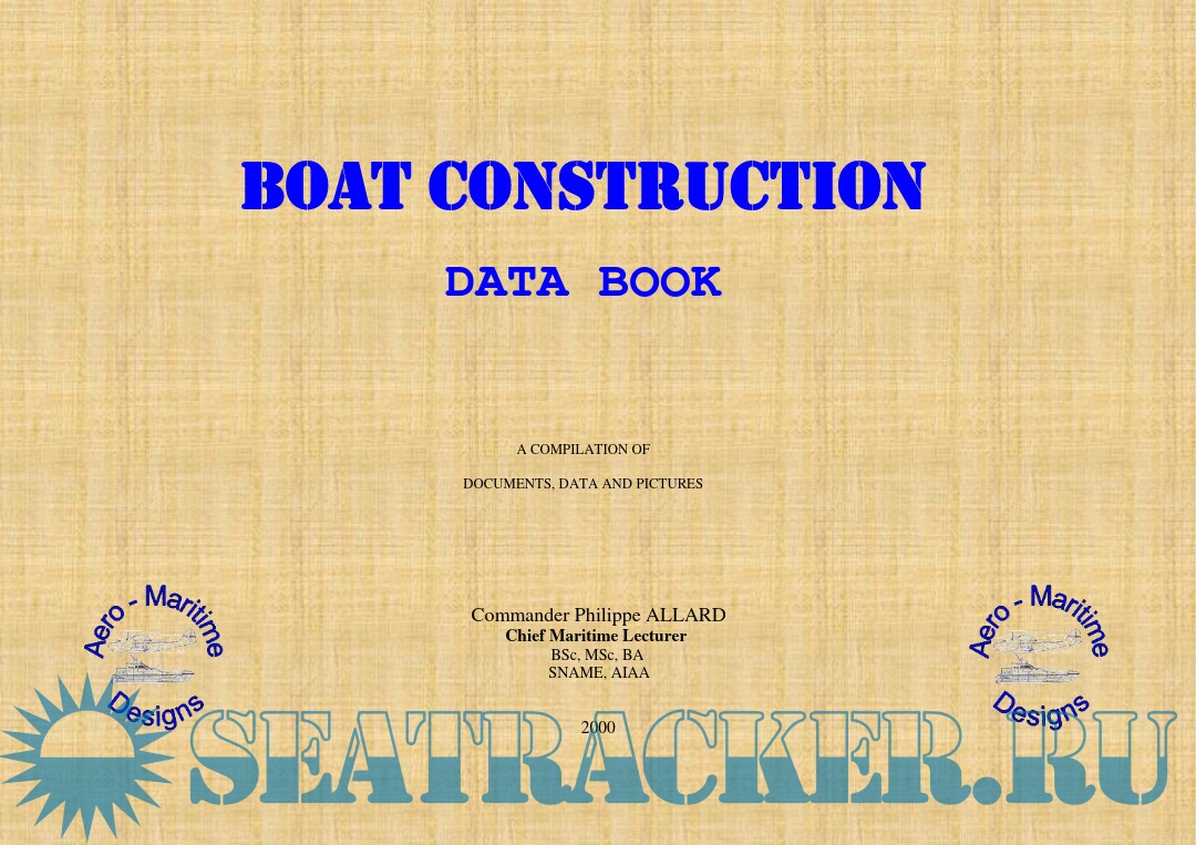 Boat construction data book - Allard P. [2000, PDF] › Marine Tracker