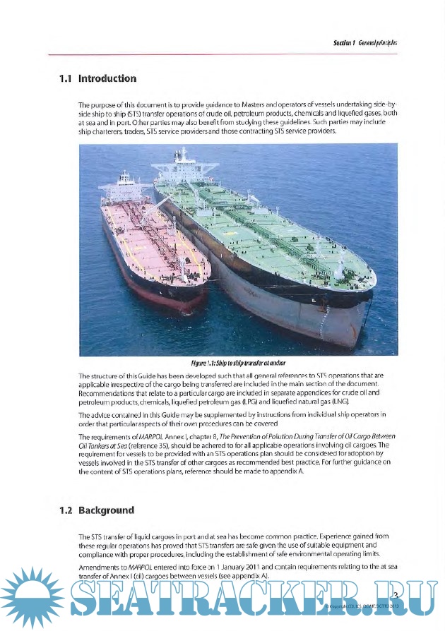 Ship to Ship Transfer Guide for Petroleum, Chemicals and Liquefied Gas OCIMF, CDI, ICS, SIGGTO
