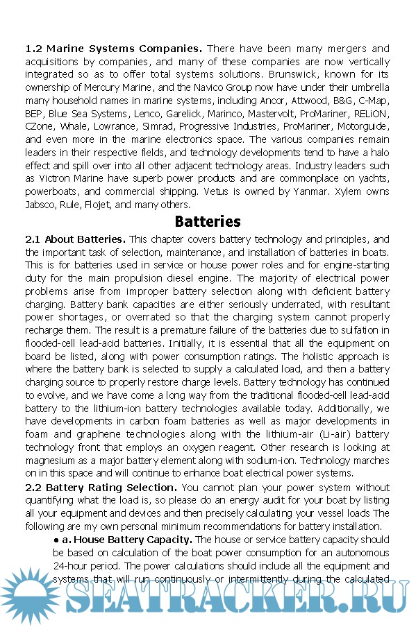 Marine Electrical and Electronics Bible A Practical Handbook for