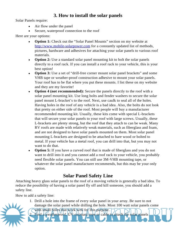 Mobile Solar Power Made Easy! Mobile 12 volt off grid solar system