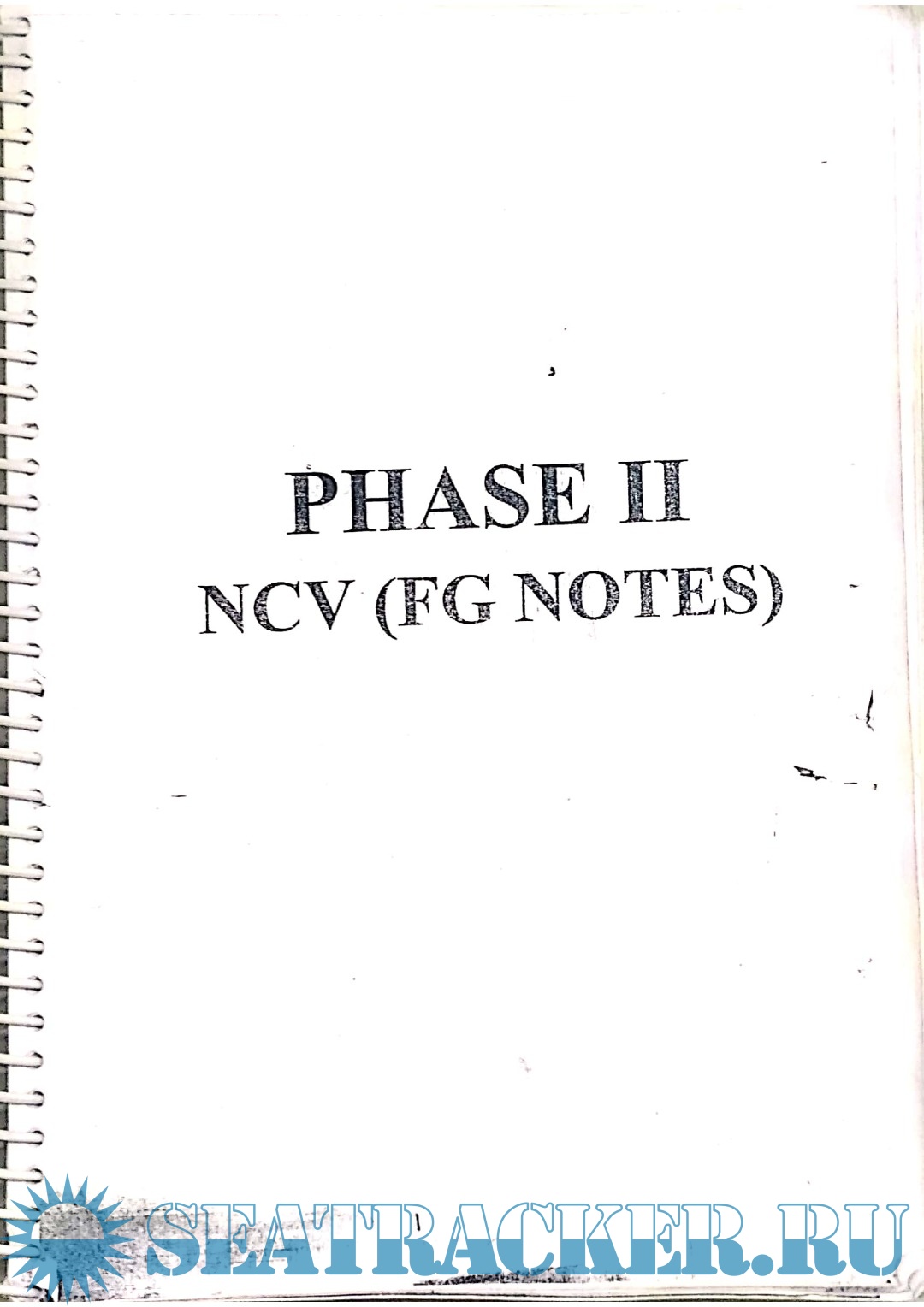 Maritime Law Notes for Mercantile Marine Department (MMD), India