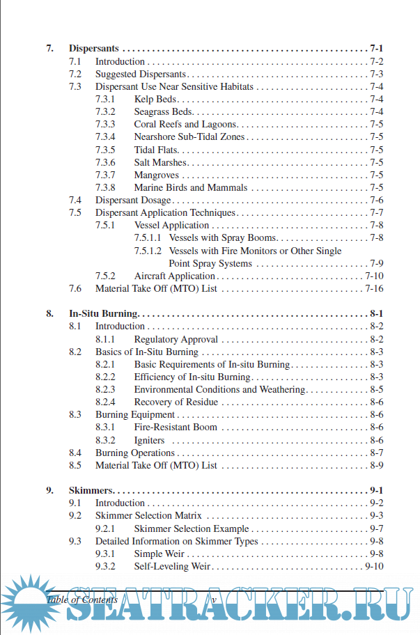 Oil Spill Response Field Manual Exxon Mobil [2008, PDF] › Marine Tracker