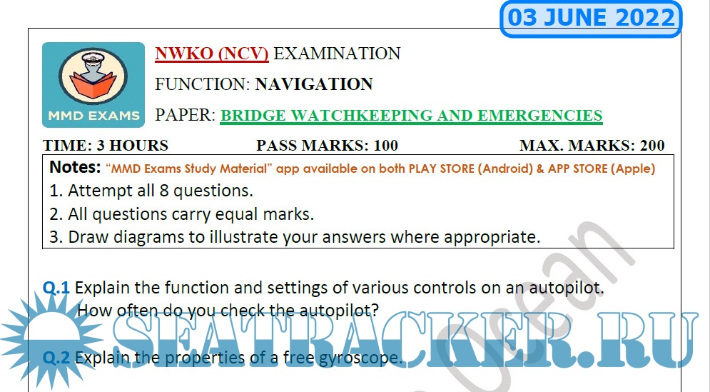 Question Paper Set for Bridge Watchkeeping and Emergencies (June 2022