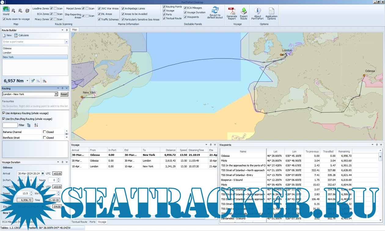 PortToPort Desktop Marine Distance Tables v.5.8.0.0 CherSoft Ltd [2024] › Marine Tracker
