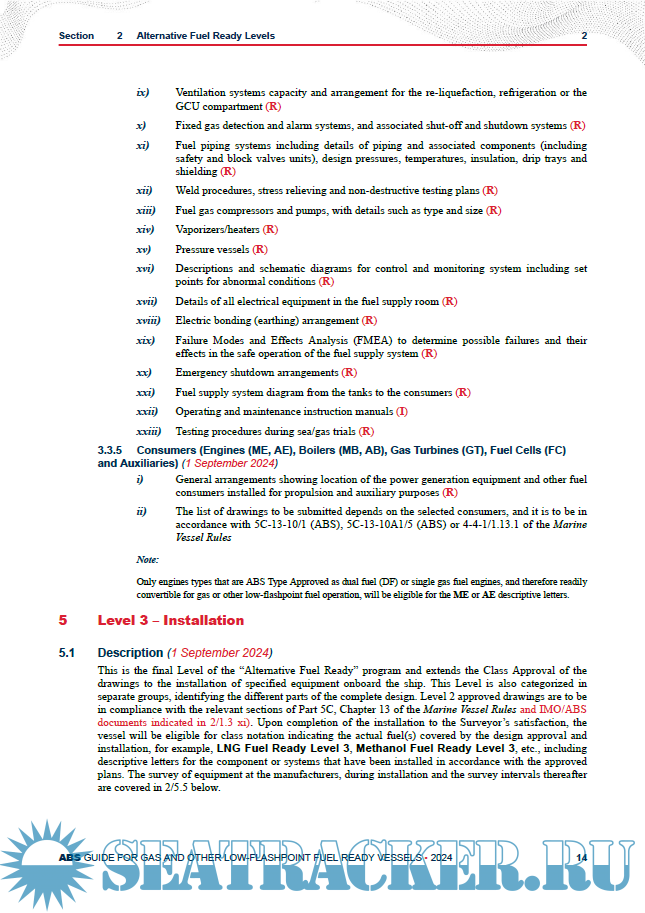 Guide for Gas and Other LowFlashpoint Fuel Ready Vessels 2024Aug