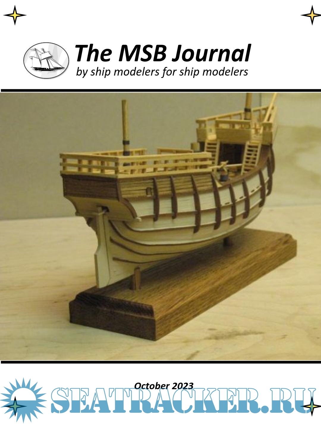 The MSB Journal - Winston Scoville [2007-2023, PDF] › Marine Tracker