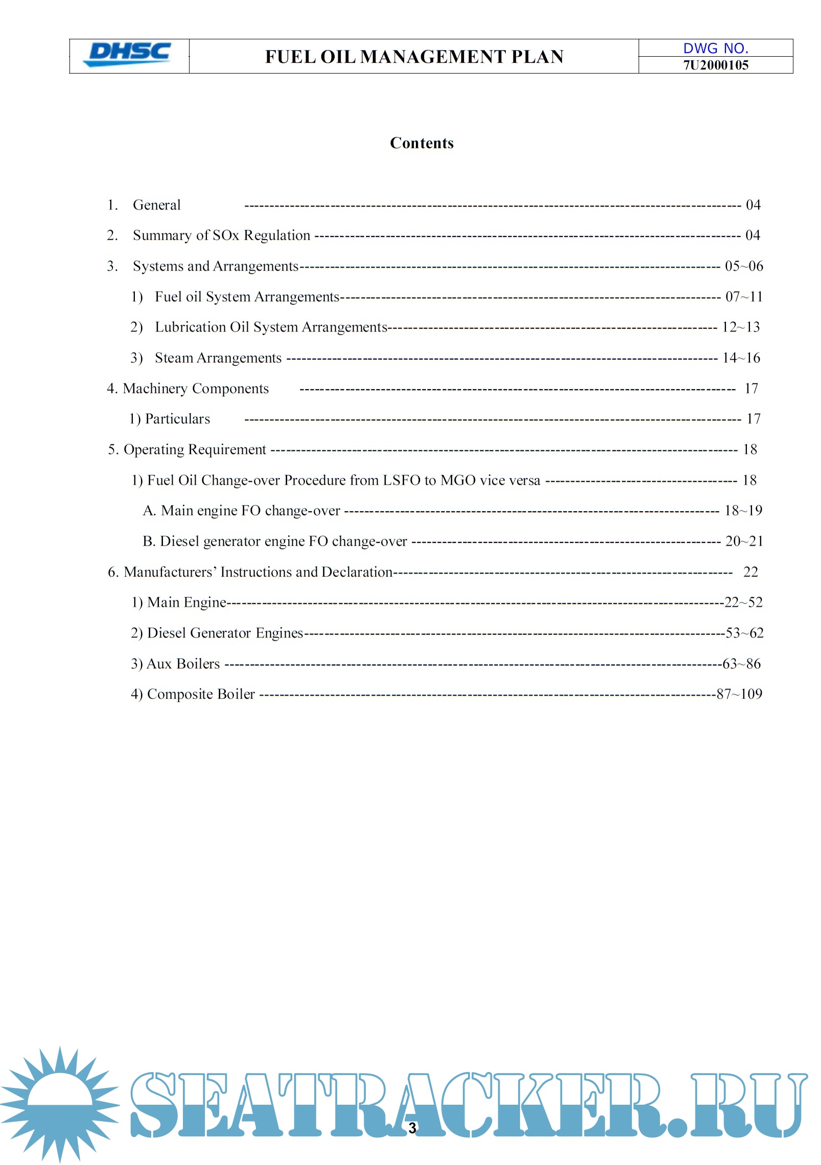Fuel Oil changeover procedure for Main Engine , Diesel Generators and