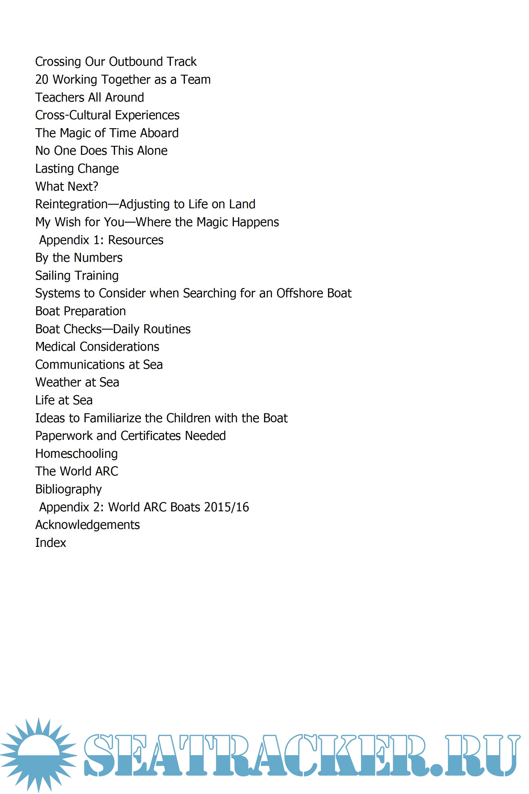 Where the magic happens Caspar Craven [2018, EPUB] › Морской трекер