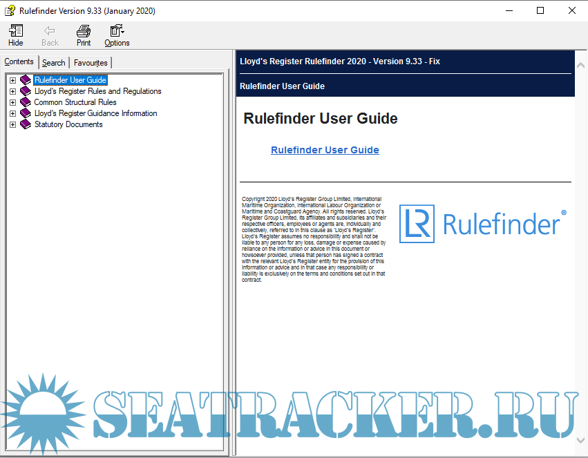 Rulefinder 9.33 (January 2020) v.9.33 LR [2020] › Marine Tracker