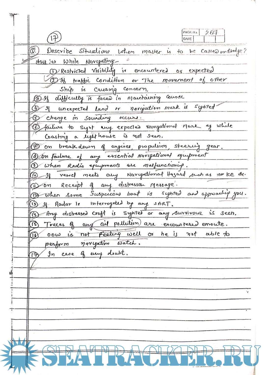 Maritime Law Notes for Mercantile Marine Department (MMD), India