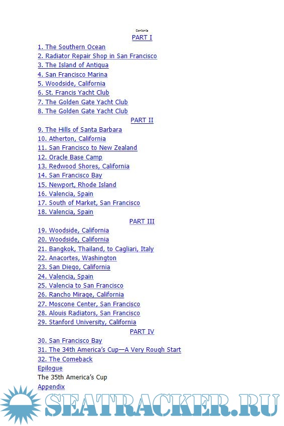 The Billionaire And The Mechanic: How Larry Ellison And A Car Mechanic