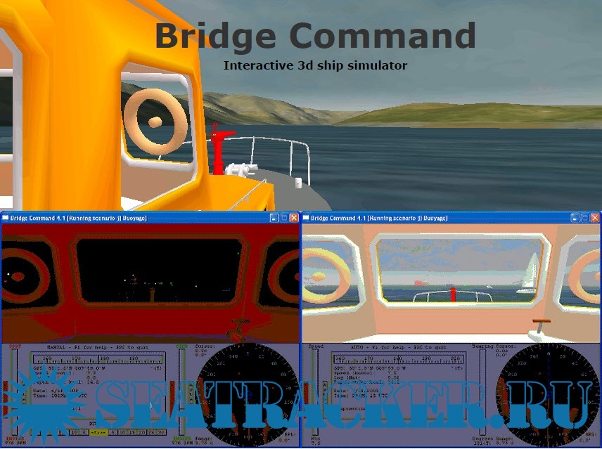 Bridge Command v.5.10.3 [2025] › Marine Tracker