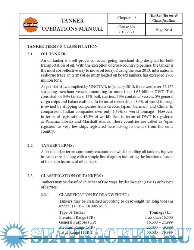 Tanker operations manual indian oil indian oil 2016 pdf marine