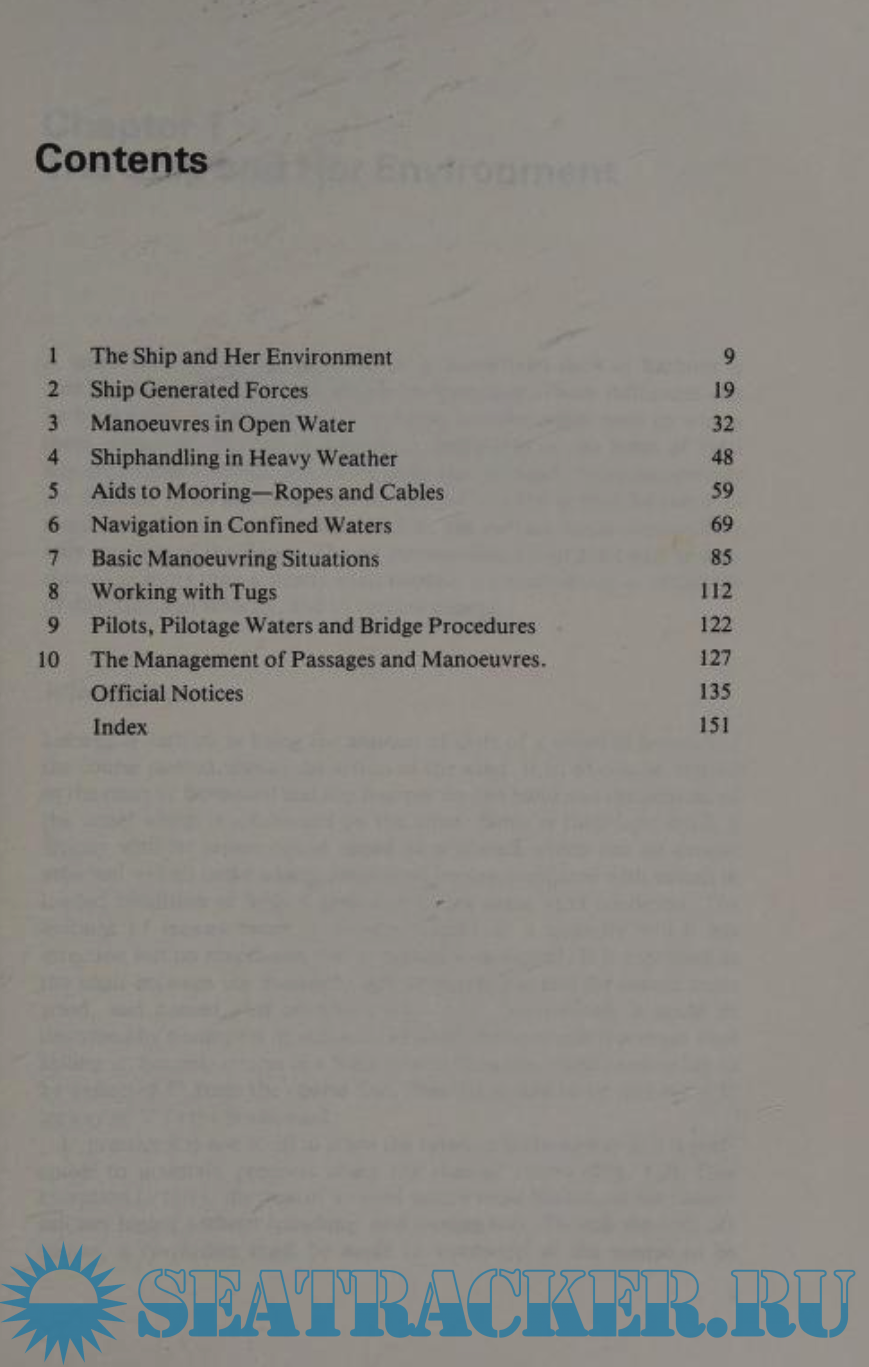 Basic Shiphandling for Masters, Mates and Pilots Willerton P. F [1980