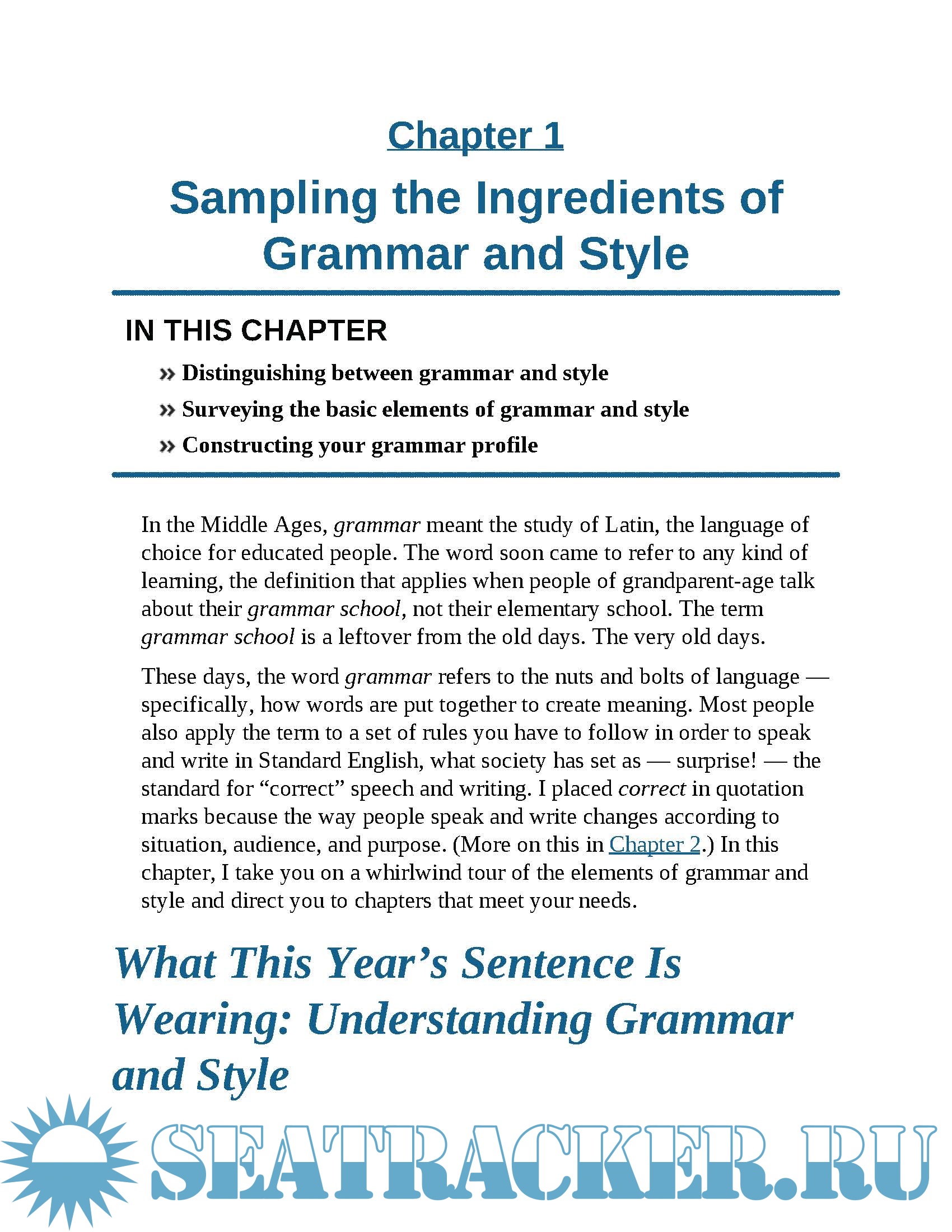 English Grammar AllinOne For Dummies (+ Chapter Quizzes Online