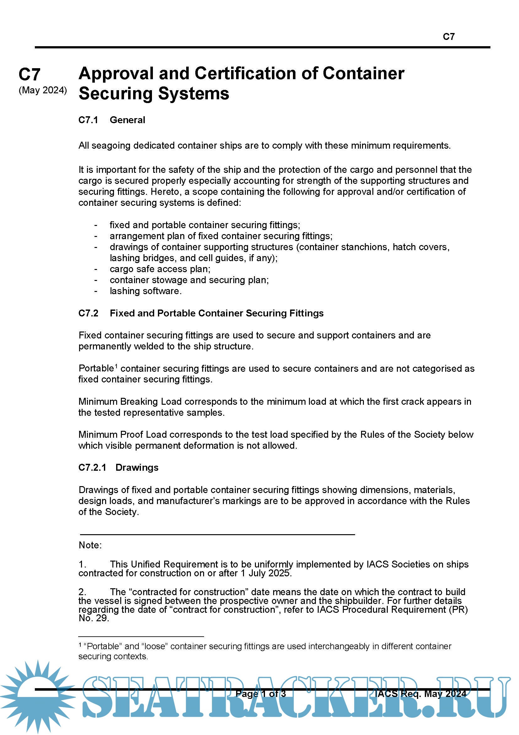 Unified Requirements on Preventing the Loss of Seaborne Containers