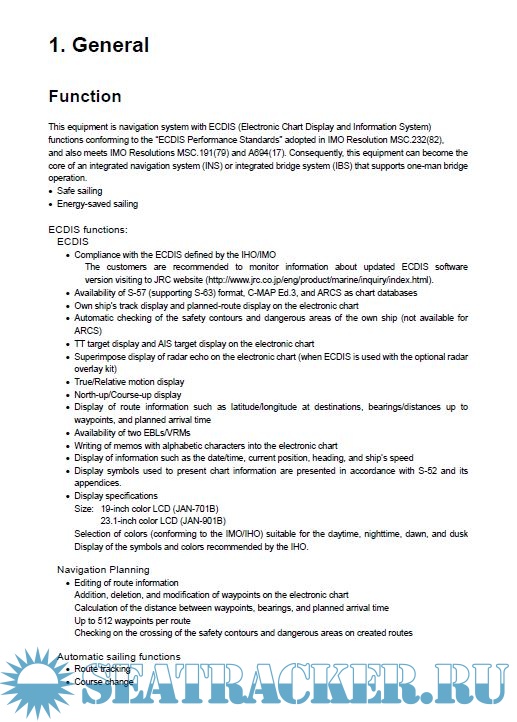 JRC Ecdis Training Materials JAN901B/701B/2000, JAN901M/701M Marks