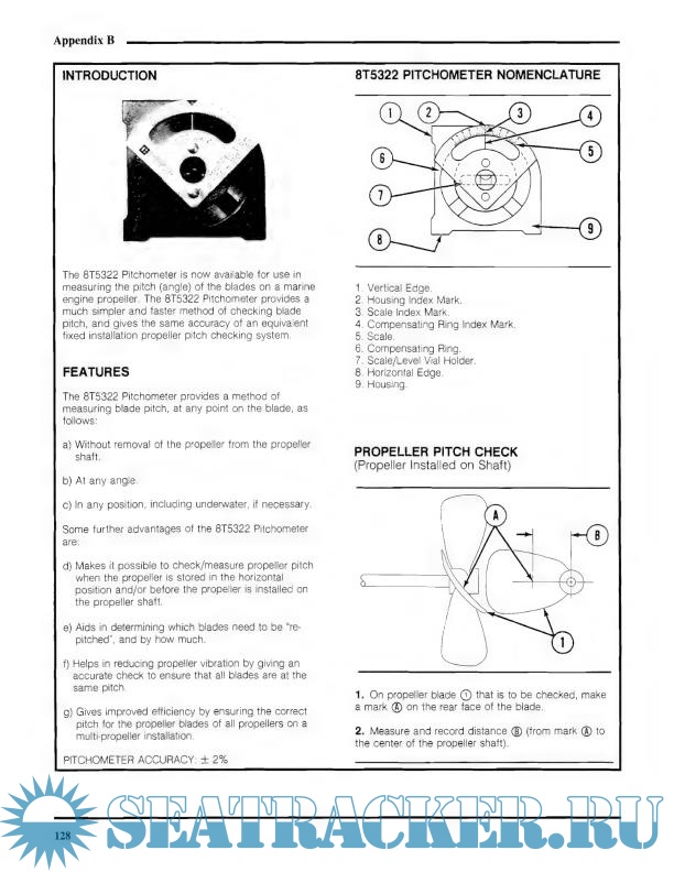 The Propeller Handbook The Complete Reference for Choosing