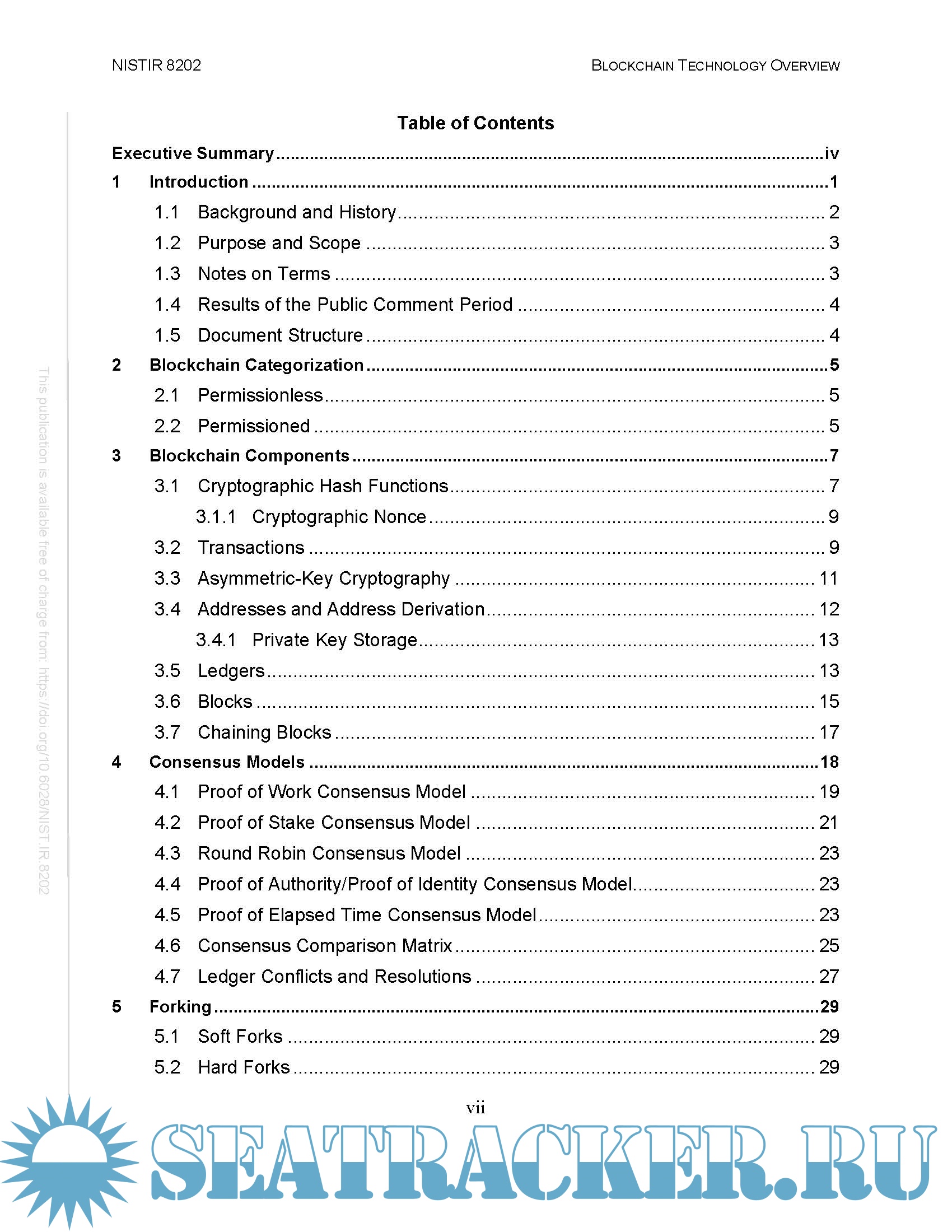 NISTIR 8202 Blockchain Technology Overview NIST National Institute