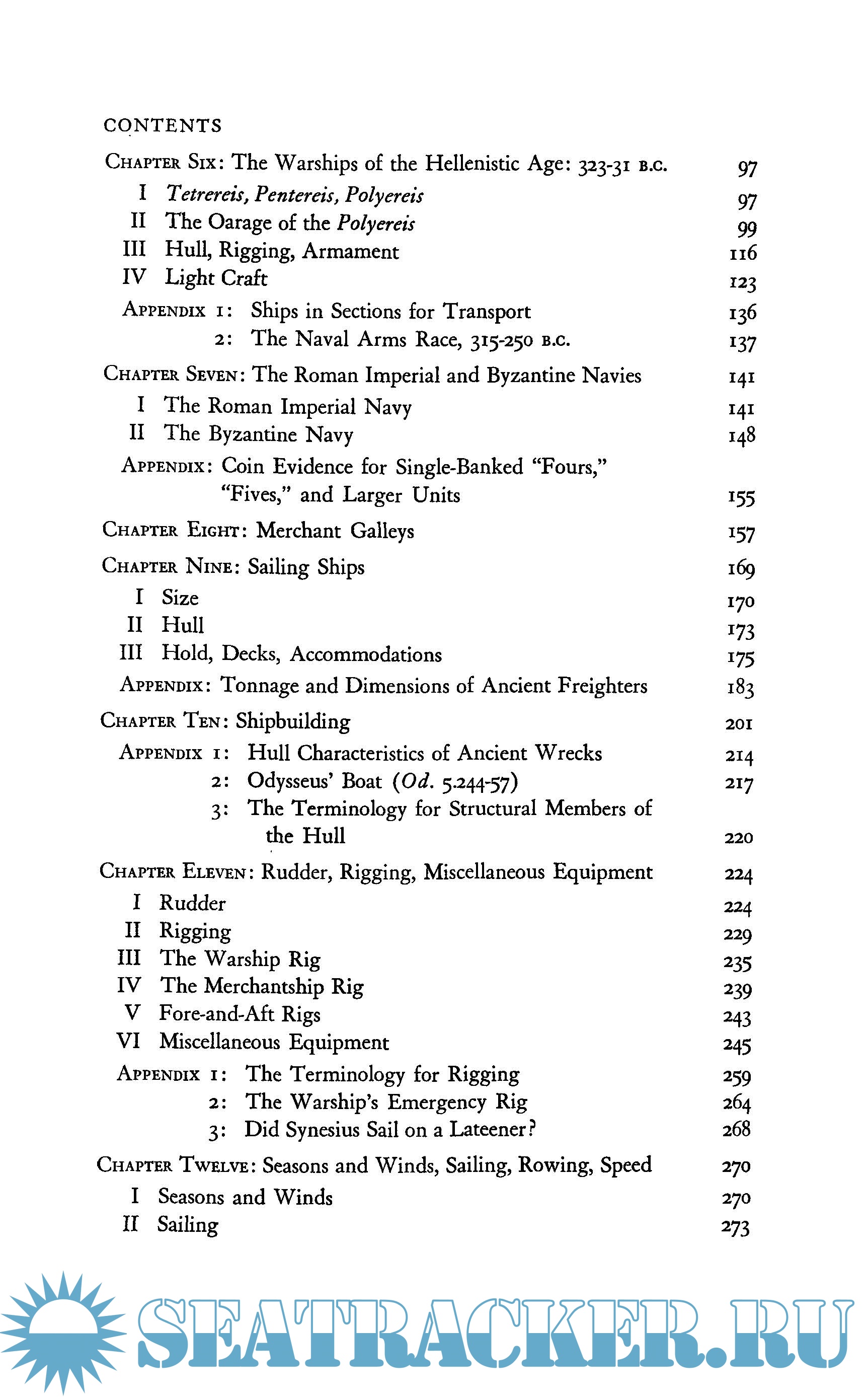 Ships and Seamanship in the Ancient World Lionel Casson [1971, PDF] › Marine Tracker