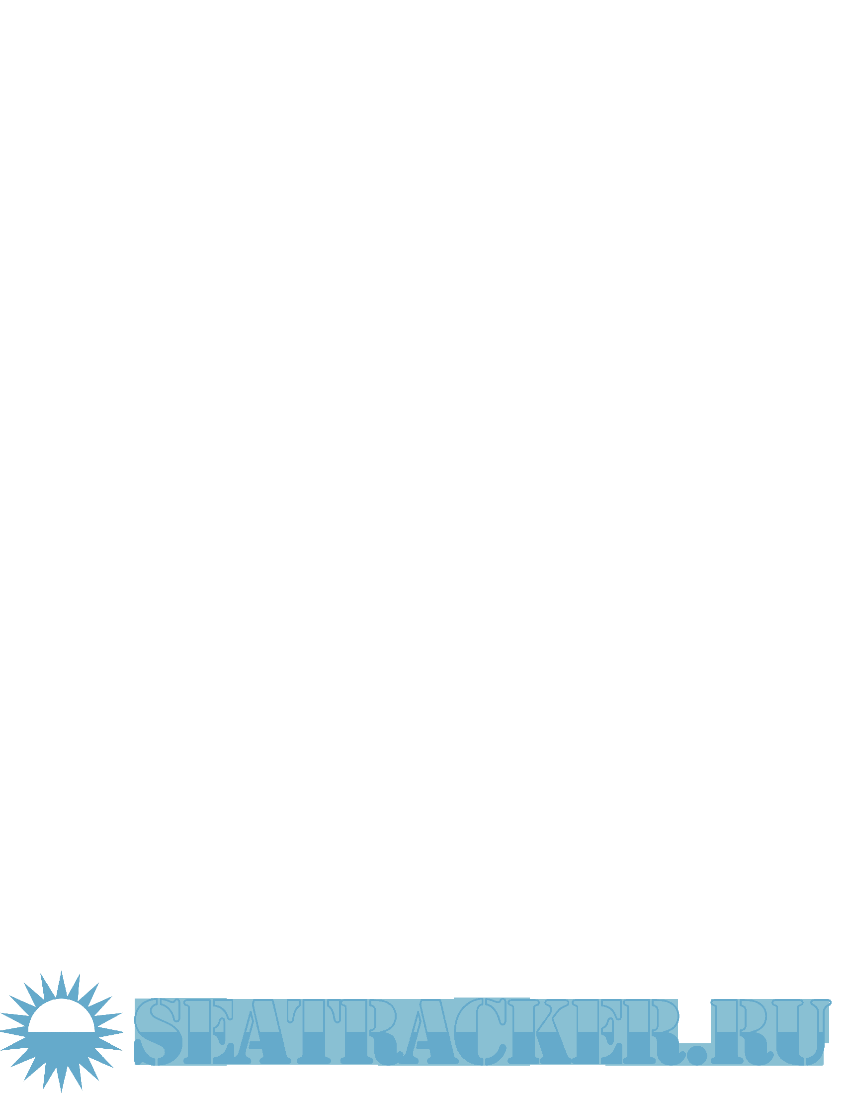 Ship to Ship Transfer Guide Liquefied Gases (2nd Edition) 1995