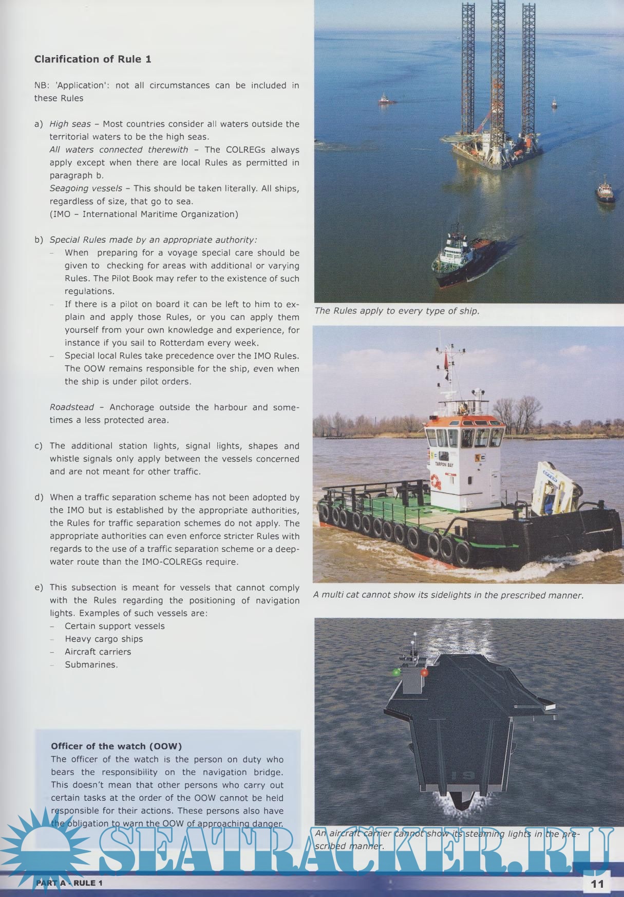 The COLREGs Guide Klaas van Dokkum [2021, PDF] › Marine Tracker
