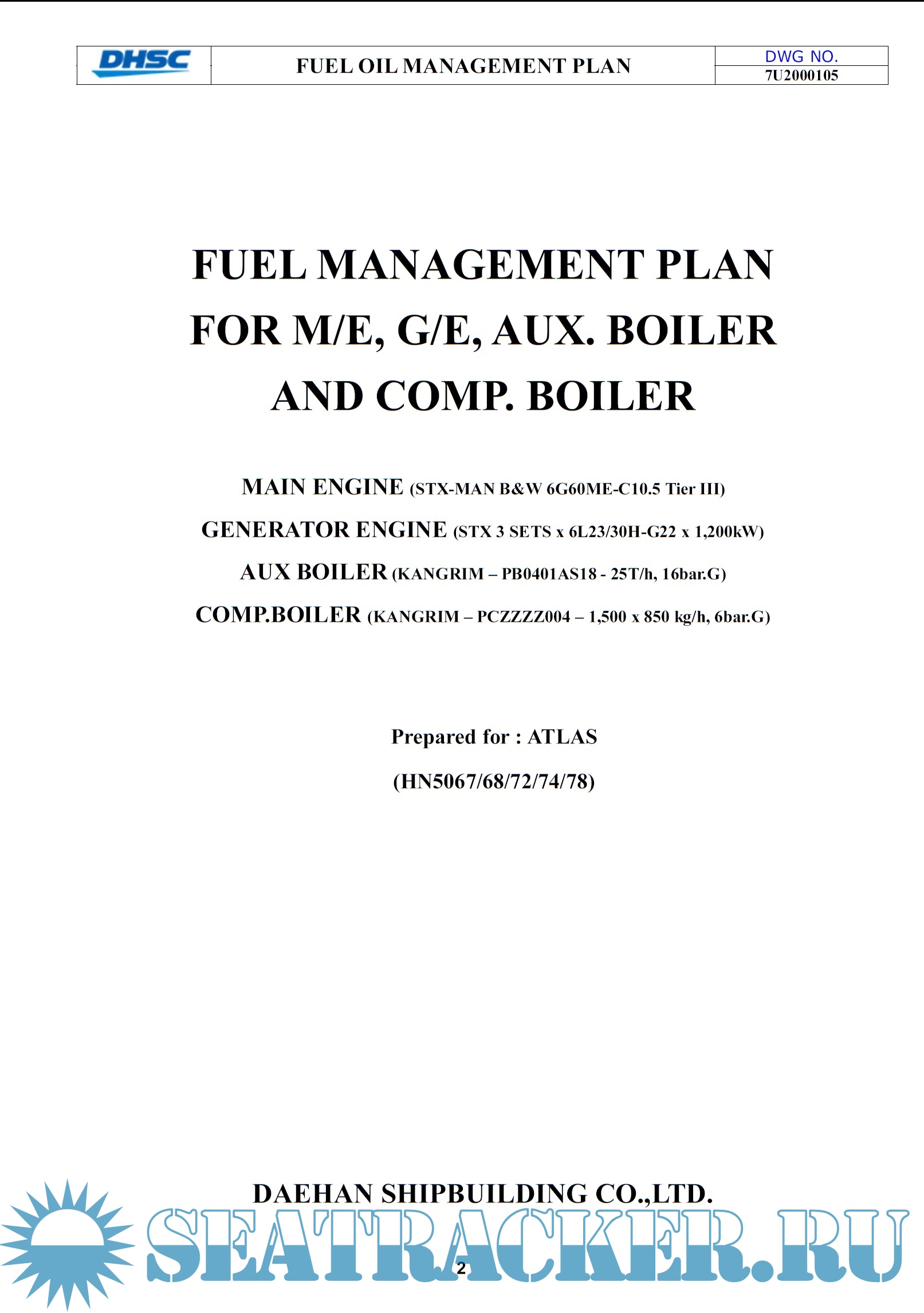 Fuel Oil changeover procedure for Main Engine , Diesel Generators and