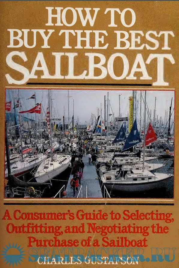 sailboat purchase