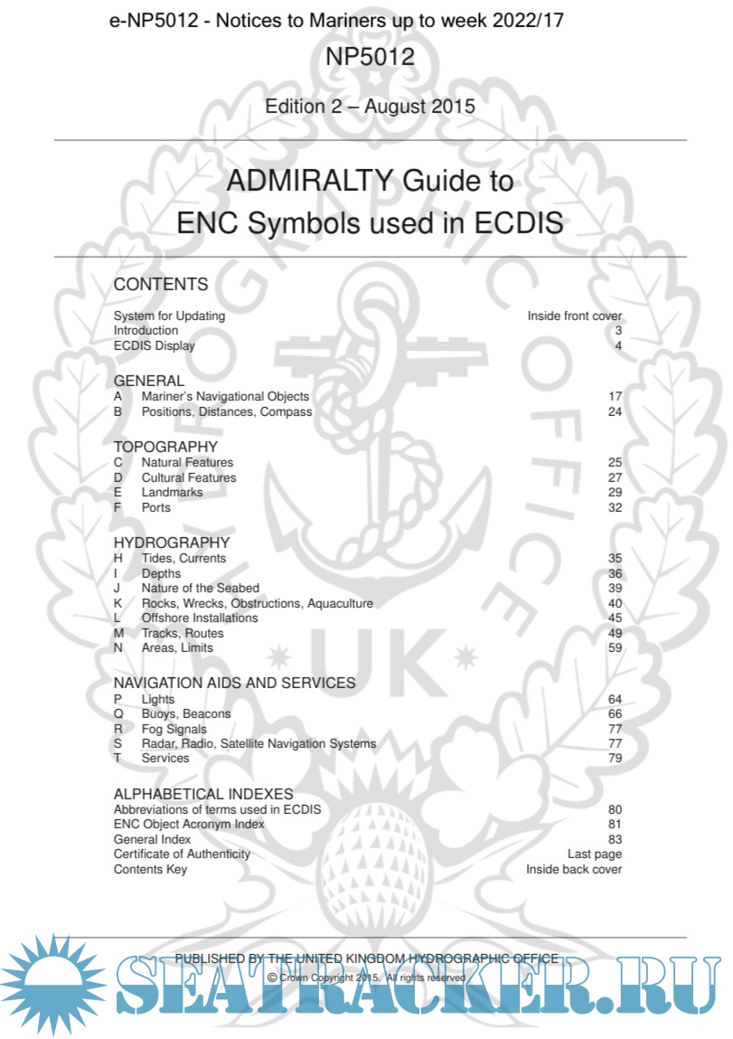 Guide To Enc Symbols Used In Ecdis Ukho 2015 Pdf Морской трекер 7532