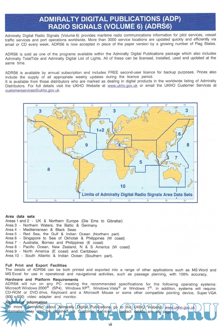 Admiralty List of Radio Signals Volume 1, Part 1 2011/2012 .  Hydrographic Office [2012, PDF] :: Морской трекер