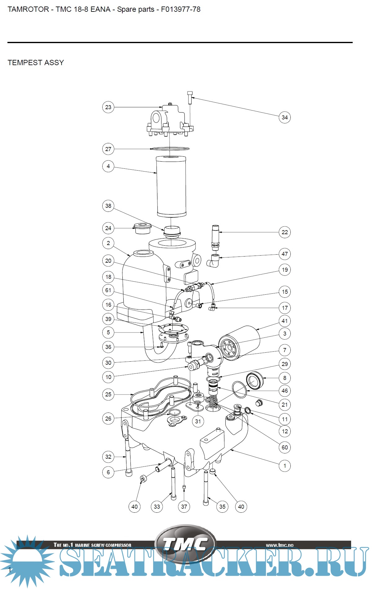 Details about   Tamrotor Marine Compressors TMC NT8192 Oil Separator Element T12 TMC F1334