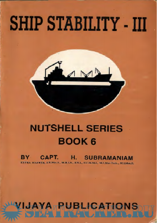 ship stability by capt h subramaniam pdf