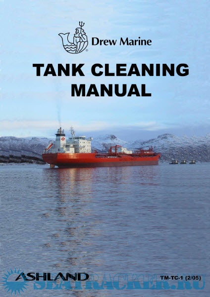 Tank Cleaning Manual Drew Marine 2005 Pdf Morskoj Treker